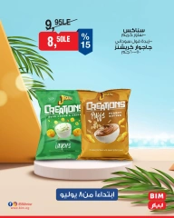 Page 28 |Discounted offers at BIM Market Egypt