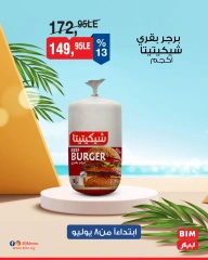 Page 10 |Discounted offers at BIM Market Egypt
