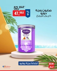 Page 22 |Discounted offers at BIM Market Egypt