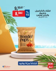 Page 30 |Discounted offers at BIM Market Egypt