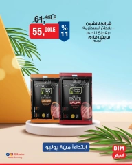 Page 5 |Discounted offers at BIM Market Egypt
