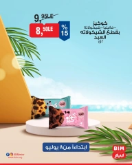 Page 33 |Discounted offers at BIM Market Egypt