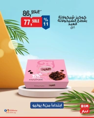 Page 34 |Discounted offers at BIM Market Egypt