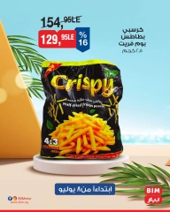 Page 12 |Discounted offers at BIM Market Egypt