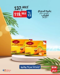 Page 9 |Discounted offers at BIM Market Egypt