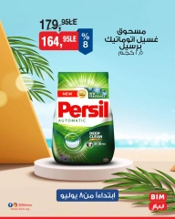 Page 18 |Discounted offers at BIM Market Egypt