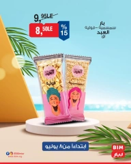Page 36 |Discounted offers at BIM Market Egypt