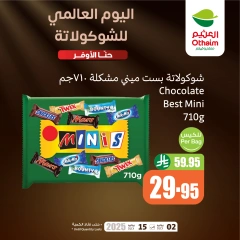 Page 3 |World Chocolate Day Deals at Othaim Markets Egypt