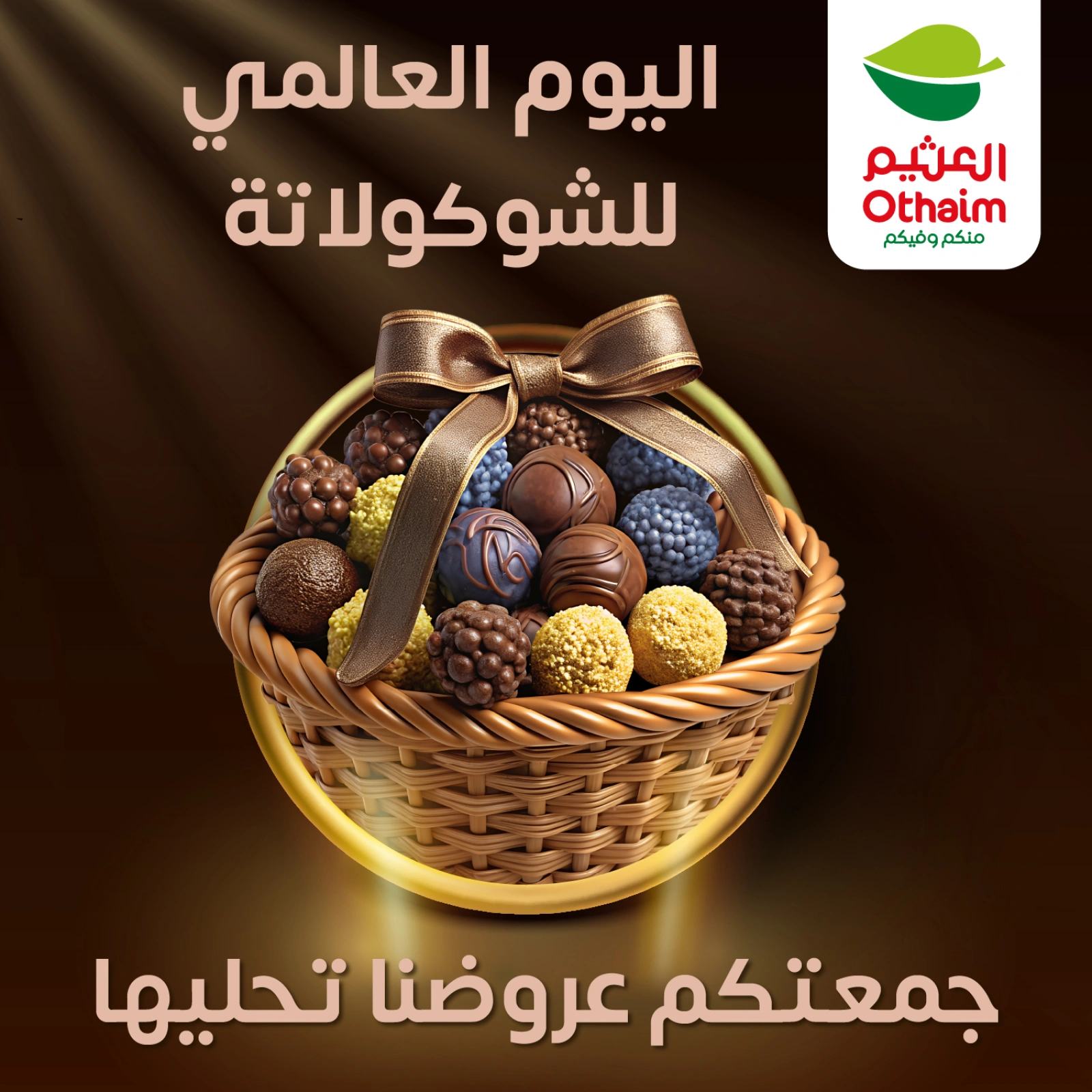 Page 1 |World Chocolate Day Deals at Othaim Markets Egypt