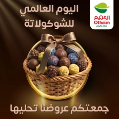 Page 1 |World Chocolate Day Deals at Othaim Markets Egypt