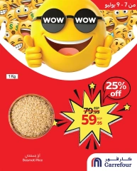 Page 3 |Offres Wow EN Carrefour Egypte