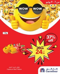 Page 4 |Offres Wow EN Carrefour Egypte