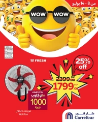 Page 2 |WOW Deals at Carrefour Egypt