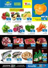 Page 2 |Summer Savings at Al Wafa Hypermarket Saudi Arabia
