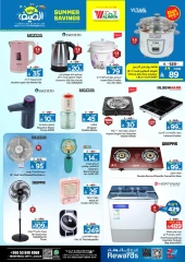 Page 18 |Summer Savings at Al Wafa Hypermarket Saudi Arabia