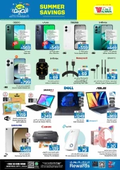 Page 19 |Summer Savings at Al Wafa Hypermarket Saudi Arabia