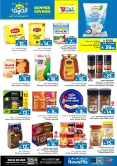 Page 5 |Summer Savings at Al Wafa Hypermarket Saudi Arabia