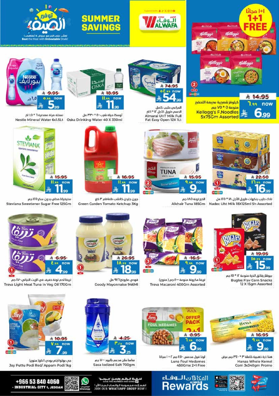 Page 6 |Summer Savings at Al Wafa Hypermarket Saudi Arabia