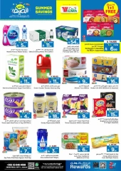 Page 6 |Summer Savings at Al Wafa Hypermarket Saudi Arabia