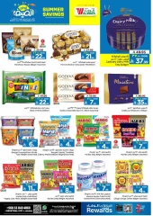 Page 7 |Summer Savings at Al Wafa Hypermarket Saudi Arabia