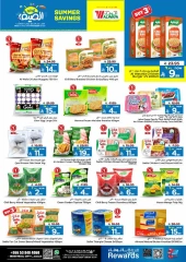 Page 8 |Summer Savings at Al Wafa Hypermarket Saudi Arabia