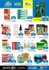 Page 9 |Summer Savings at Al Wafa Hypermarket Saudi Arabia