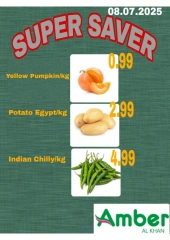 Page 2 |Saving Deals at Anbar AL Madina UAE