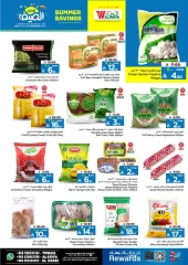 Página 11 |Ofertas de ahorro de verano en Hipermercado Al Wafa Arabia Saudita