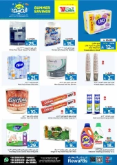 Página 14 |Ofertas de ahorro de verano en Hipermercado Al Wafa Arabia Saudita
