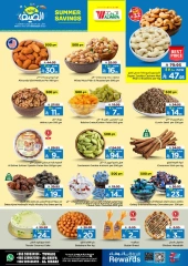 Página 4 |Ofertas de ahorro de verano en Hipermercado Al Wafa Arabia Saudita