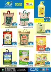 Página 5 |Ofertas de ahorro de verano en Hipermercado Al Wafa Arabia Saudita