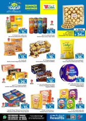 Página 6 |Ofertas de ahorro de verano en Hipermercado Al Wafa Arabia Saudita