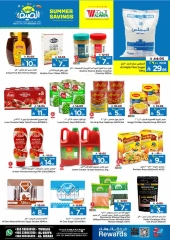 Página 7 |Ofertas de ahorro de verano en Hipermercado Al Wafa Arabia Saudita