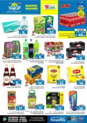 Página 8 |Ofertas de ahorro de verano en Hipermercado Al Wafa Arabia Saudita