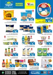 Página 9 |Ofertas de ahorro de verano en Hipermercado Al Wafa Arabia Saudita