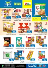 Página 10 |Ofertas de ahorro de verano en Hipermercado Al Wafa Arabia Saudita