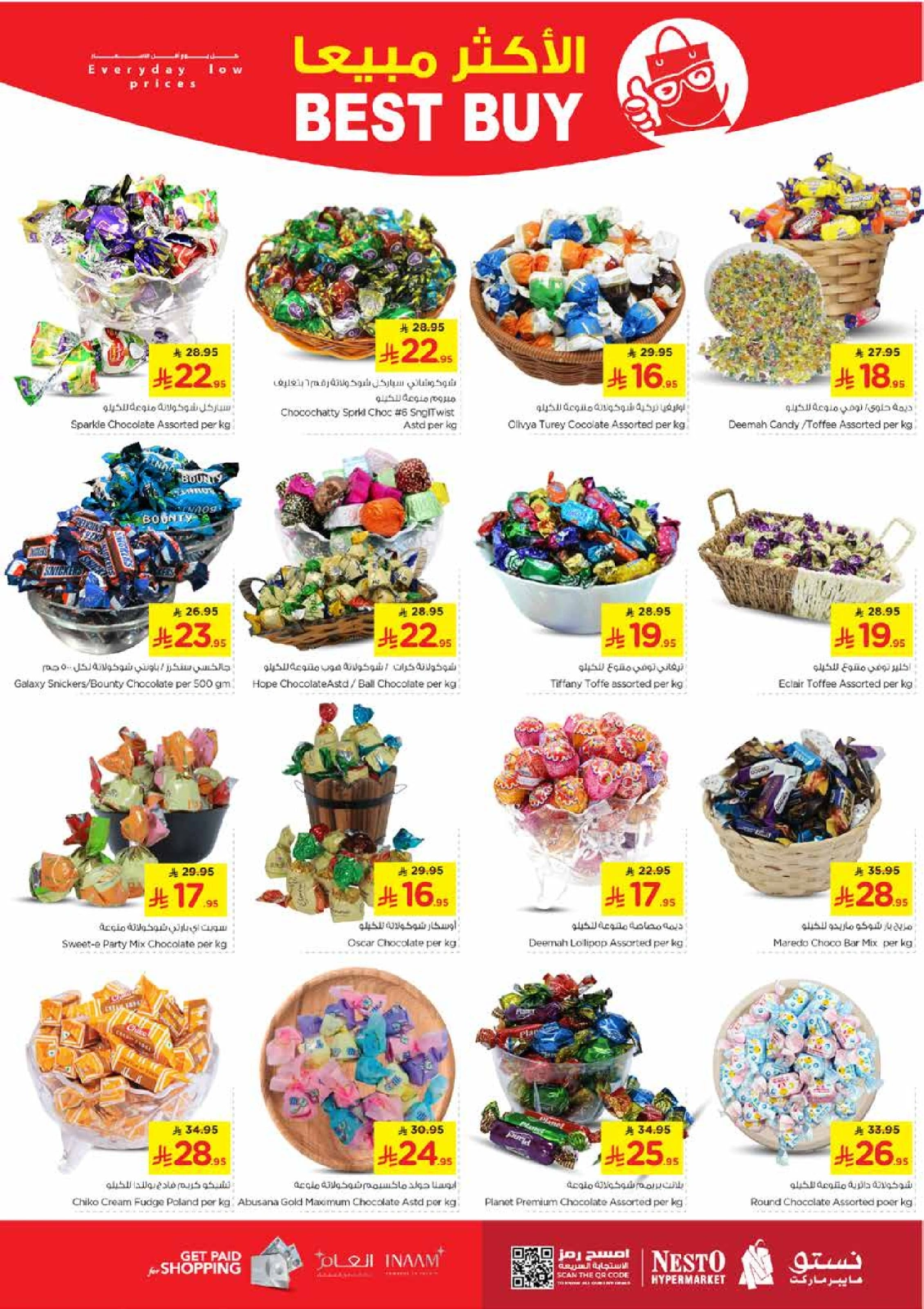 Página 11 |Diez ofertas en Nesto Arabia Saudita