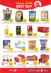 Página 12 |Diez ofertas en Nesto Arabia Saudita