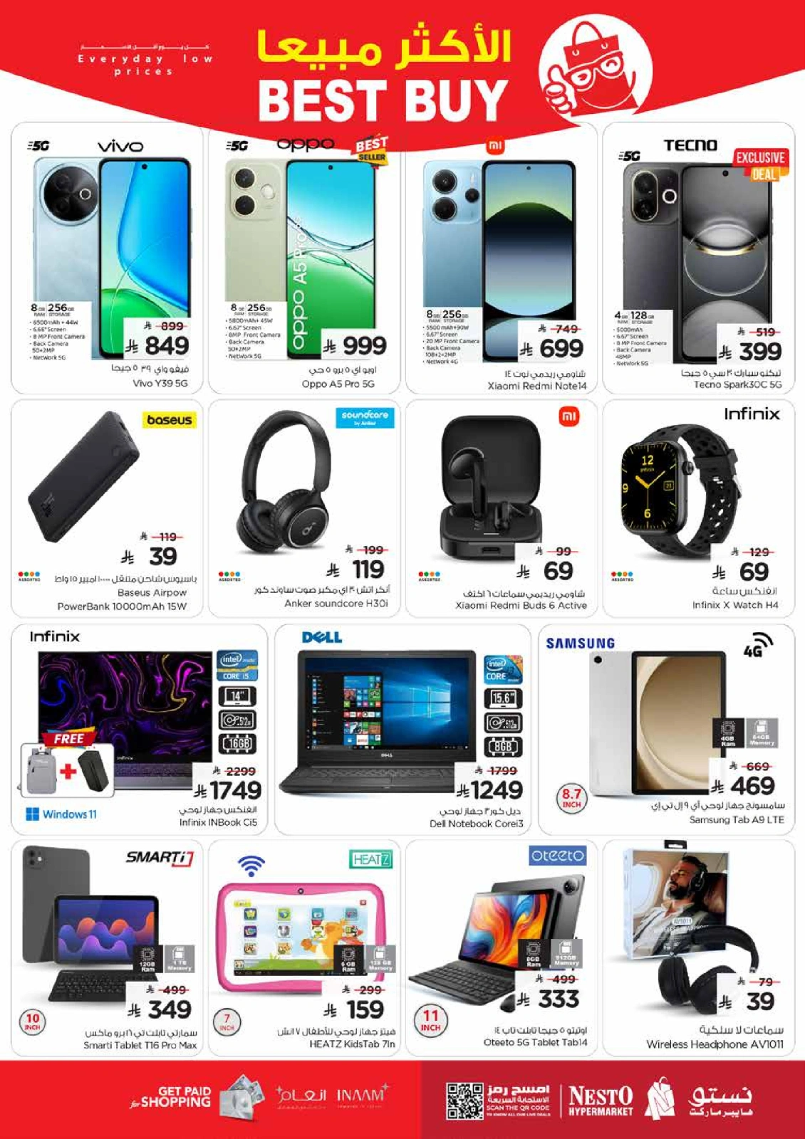 Página 18 |Diez ofertas en Nesto Arabia Saudita