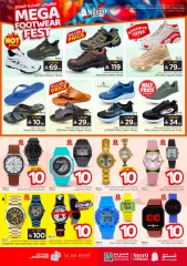 Página 27 |Diez ofertas en Nesto Arabia Saudita