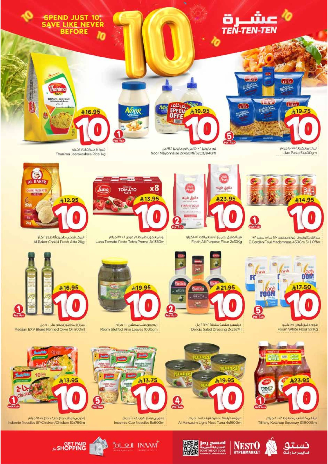 Página 5 |Diez ofertas en Nesto Arabia Saudita