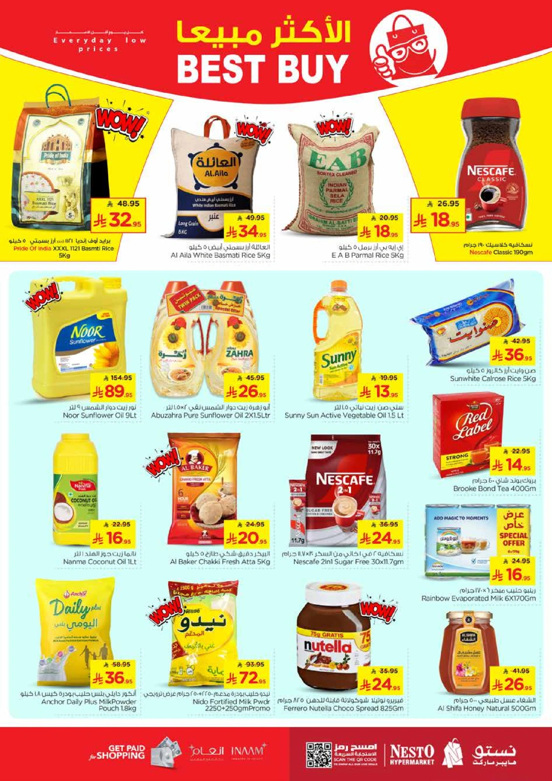 Page 14 |Ten offers at Nesto Saudi Arabia