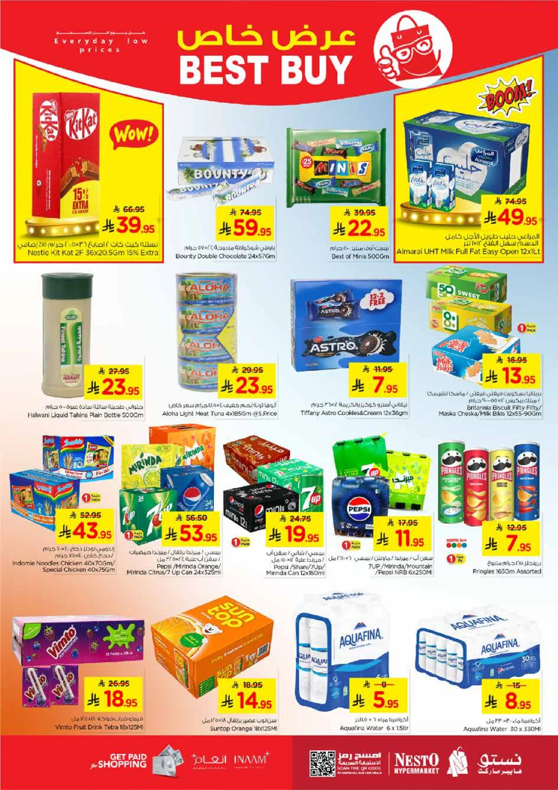 Page 15 |Ten offers at Nesto Saudi Arabia