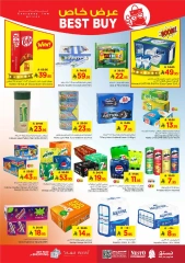 Page 15 |Ten offers at Nesto Saudi Arabia