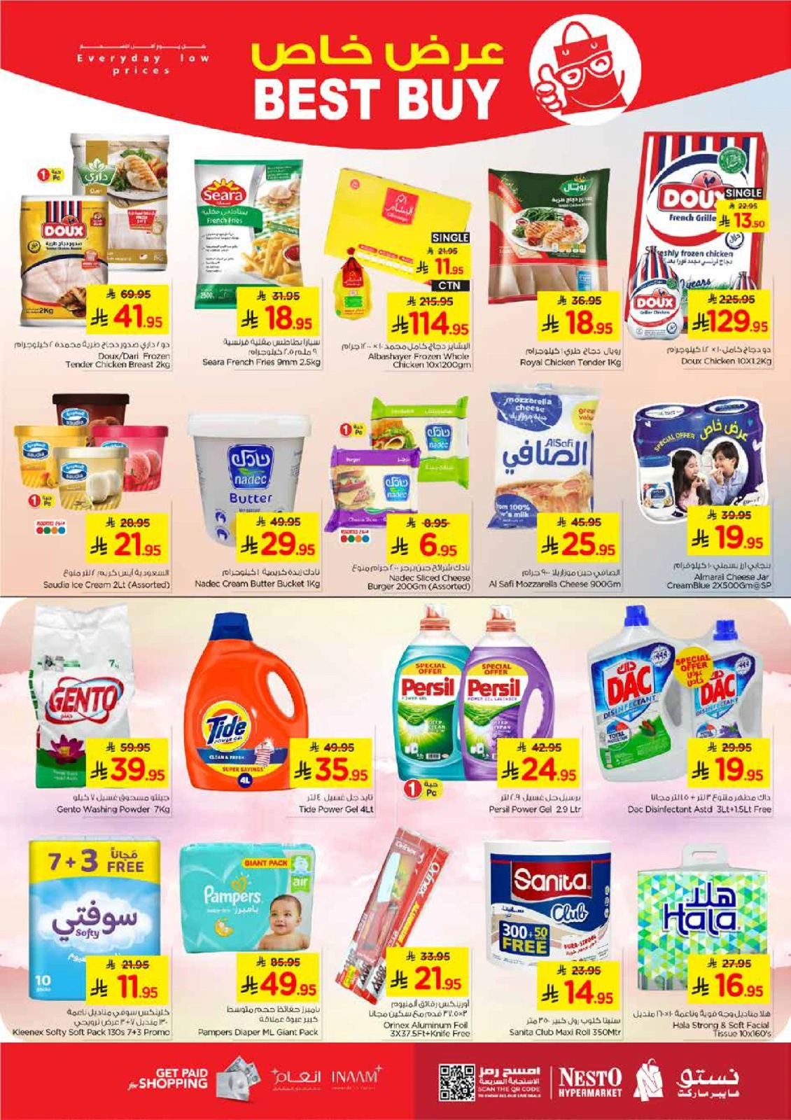 Page 16 |Ten offers at Nesto Saudi Arabia
