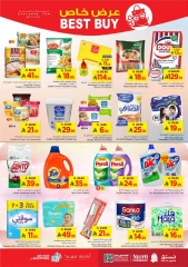 Page 16 |Ten offers at Nesto Saudi Arabia