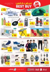 Page 17 |Ten offers at Nesto Saudi Arabia