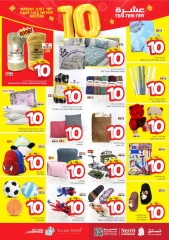 Page 27 |Ten offers at Nesto Saudi Arabia