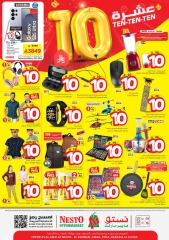 Page 28 |Ten offers at Nesto Saudi Arabia