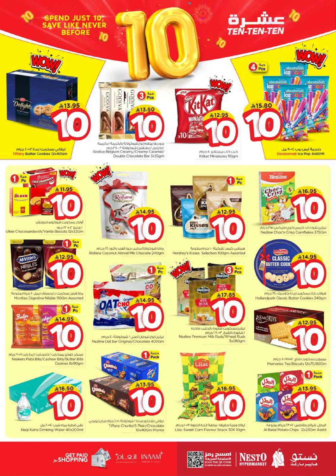 Page 6 |Ten offers at Nesto Saudi Arabia
